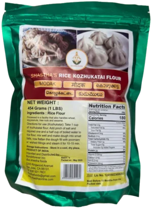 Modak / Kozhukatai Flour by Shastha Foods