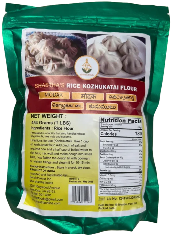 Modak / Kozhukatai Flour by Shastha Foods