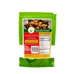 Sundakkai Vathal by Shastha Foods