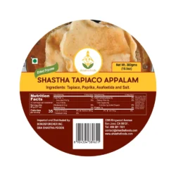 Tapioca Appalam / Maracheeni Pappadam (Papad/Dried Wafers) by Shastha Foods