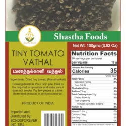 Tiny Tomato Vathal by Shastha Foods