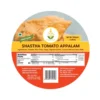 Tomato Appalam (Papad/Dried Wafers) by Shastha Foods