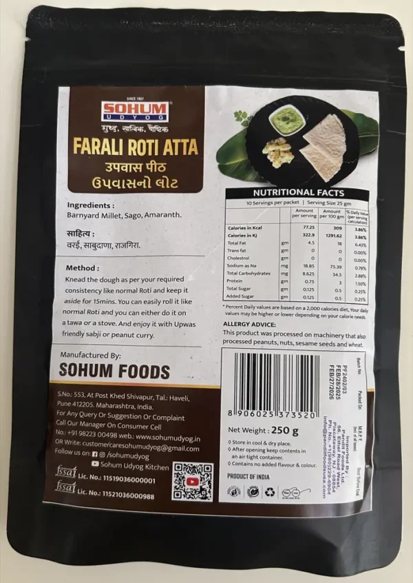 Sohum Farali Roti Atta