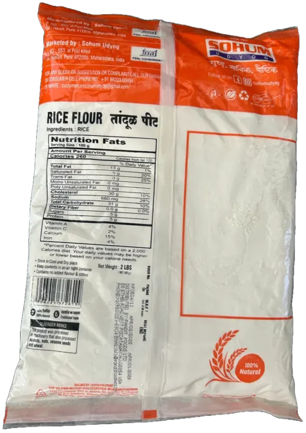 Sohum Rice Flour