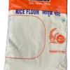 Sohum Rice Flour
