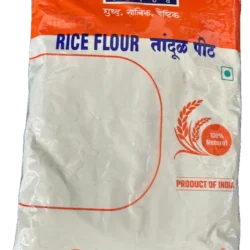 Sohum Rice Flour