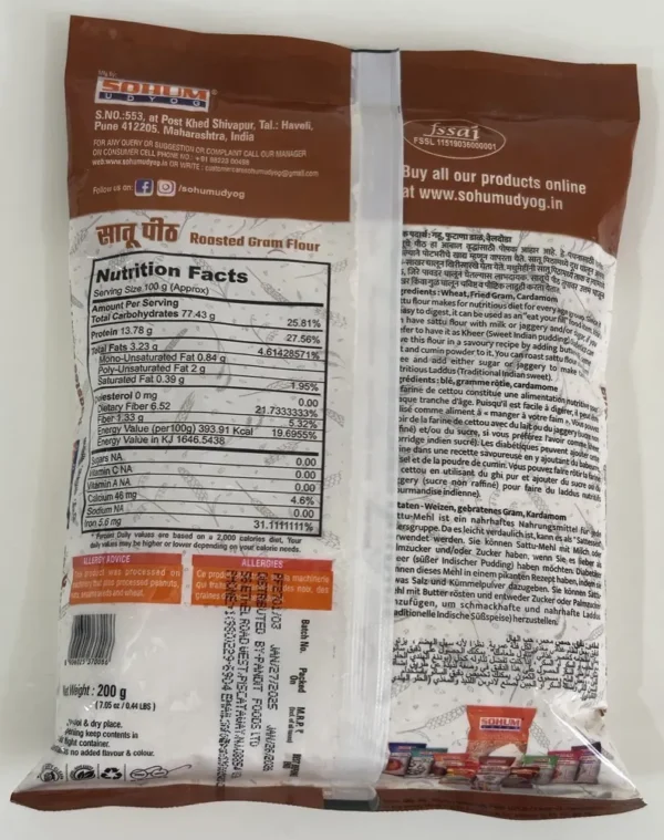 Sohum Sattu Flour (Roasted Gram Flour)