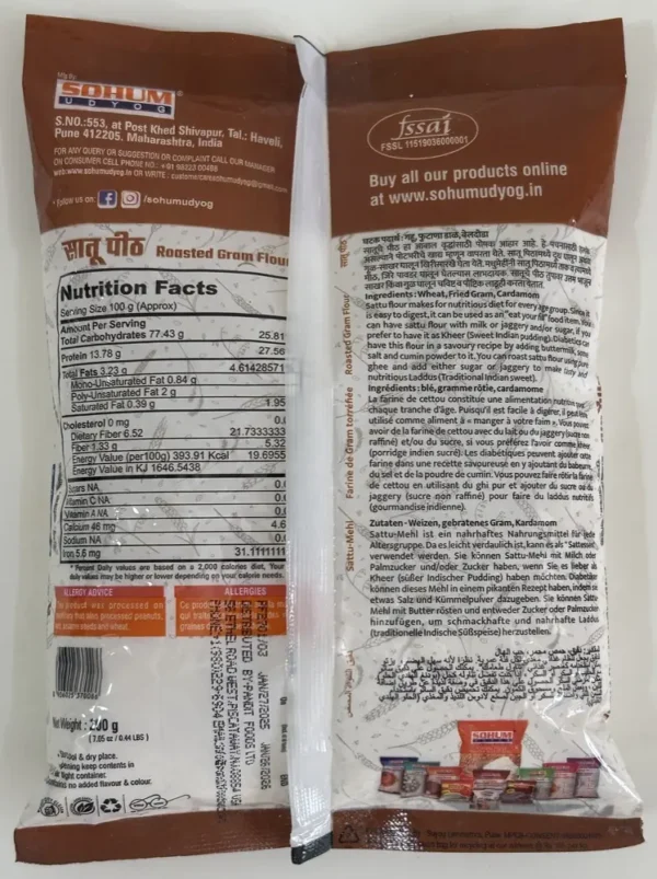 Sohum Sattu Flour (Roasted Gram Flour)