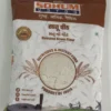Sohum Sattu Flour (Roasted Gram Flour)