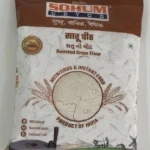 Sohum Sattu Flour (Roasted Gram Flour)