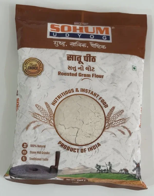 Sohum Sattu Flour (Roasted Gram Flour)