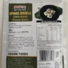 Sohum Upwas Dhokla