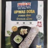 Sohum Upwas Dosa