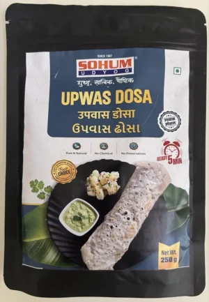 Sohum Upwas Dosa