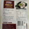 Sohum Upwas Idli