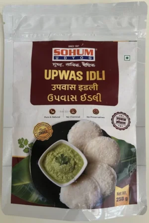 Sohum Upwas Idli