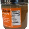 Almond Butter Natural Creamy by Winters Fruit Tree