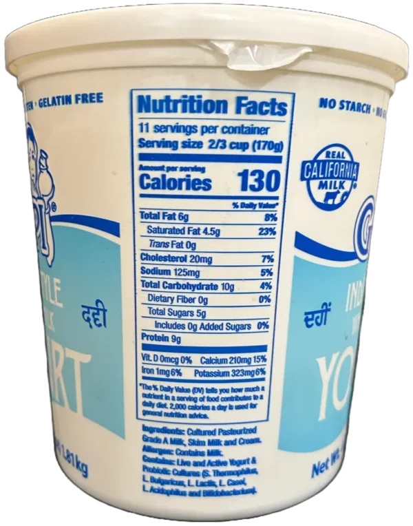 Indian Style Whole Milk Yogurt by Gopi