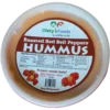 Roasted Red Bell Peppers Hummus (Mild) by Olety's Foods