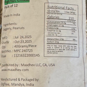 Peanut Chikki/Bars by Kiru