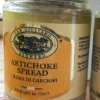 IMG_3338_cropped Artichoke Spread by San Giuliano