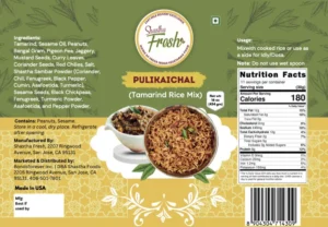 Pulikaichal (Tamarind Rice Mix) by Shastha Fresh