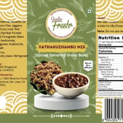 Vathakuzhambu Mix (Spiced Tamarind Gravy Base) by Shastha Fresh