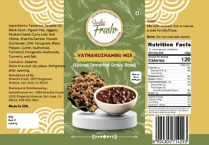 Vathakuzhambu Mix (Spiced Tamarind Gravy Base) by Shastha Fresh