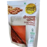 GroundChutneyFront Groundnut Chutney by Sawai Foods