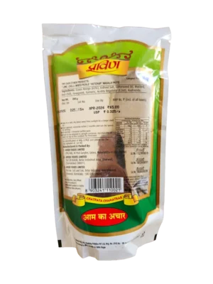 Mango Pickle by Pravin