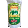 Mango Pickle by Pravin
