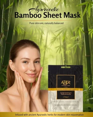 Brightening Bamboo Sheet Mask