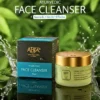 Gentle Face Cleanser