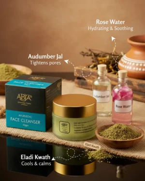 Gentle Face Cleanser