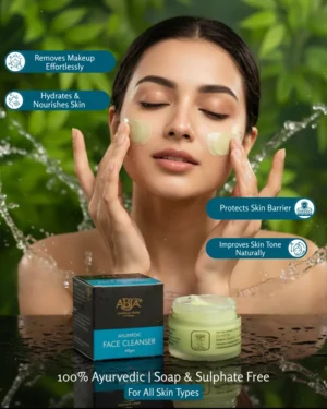 Gentle Face Cleanser