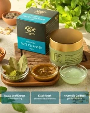 Gentle Face Cleanser