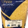 MoongDalDhulli2lb Veer Organic Moong Dal Dhulli