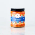 Ssamjang Vegan Kimchi by Volcano Kimchi