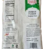 Swad Juwar/Sorghum Flour 2lb