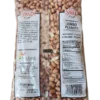 Swad Jumbo Peanuts 28 oz