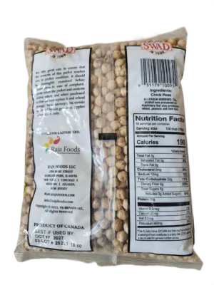 Swad Kabuli Chana 2lb