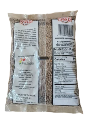 SwadMasoorMatkiBack Swad Masoor Matki 2 lb