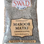 Swad Masoor Matki 2 lb