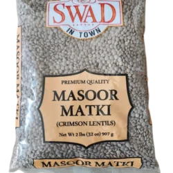Swad Masoor Matki 2 lb