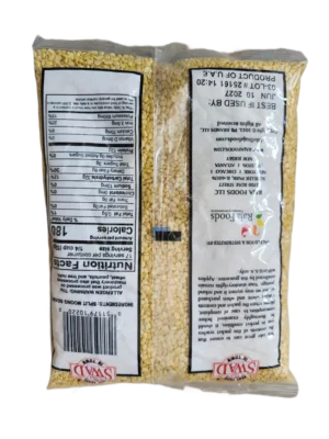Swad Moong Dal (Split Moong Beans) 2 lb