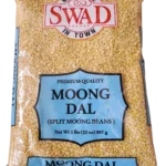 Swad Moong Dal (Split Moong Beans) 2 lb