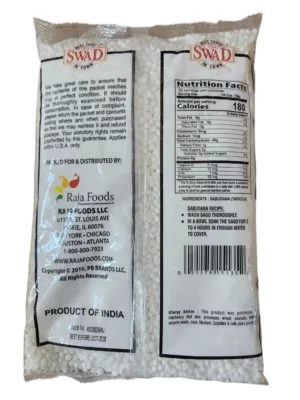 Swad Sabudana (Tapioca) 2 lb