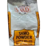 Swad Samo Powder 14 oz