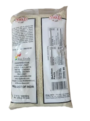 Swad Samo Seeds 28 oz