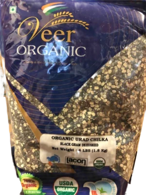 Veer Organic Urad Chilka Dal
